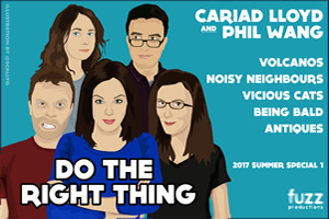 Do The Right Thing